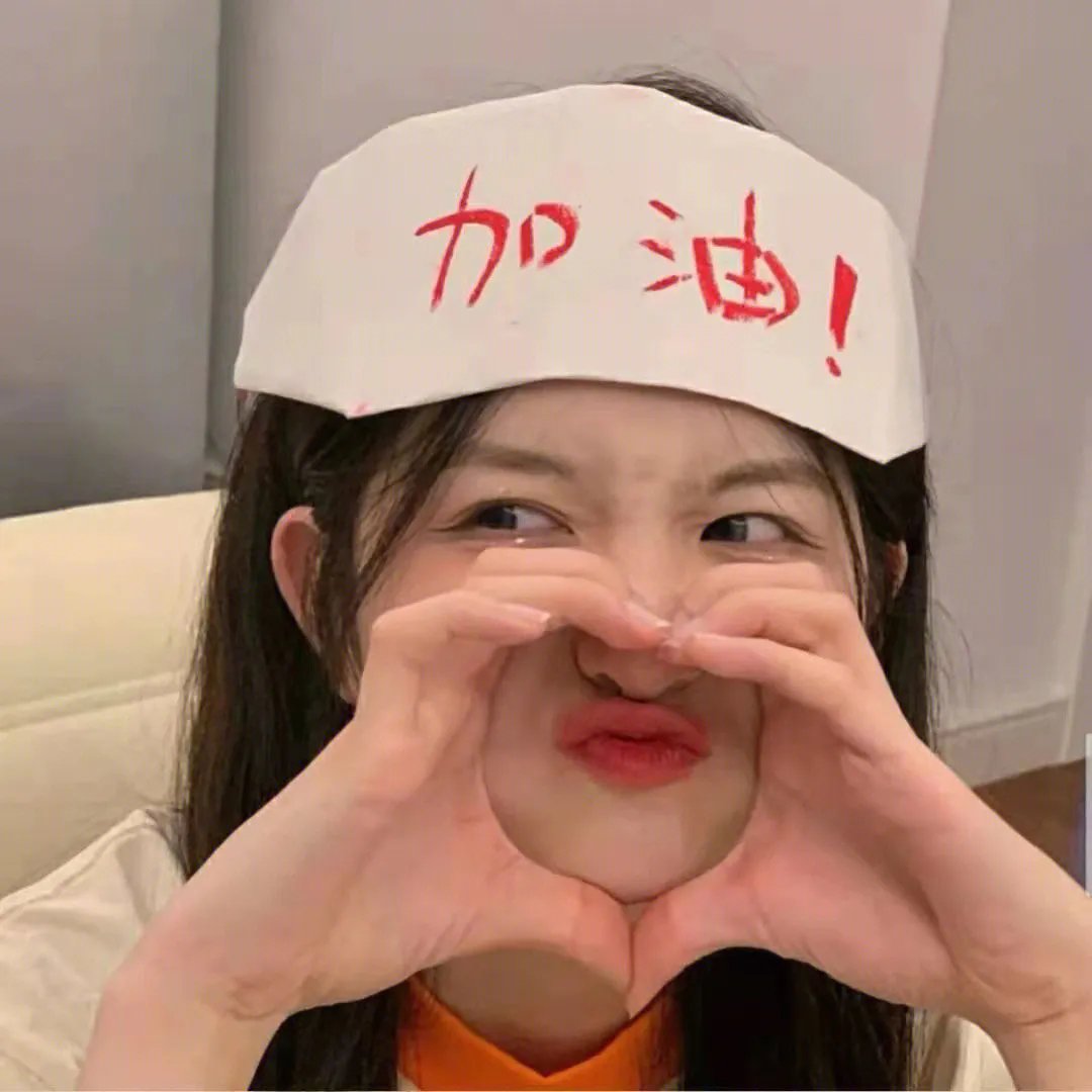 天才枪手剧版 封面